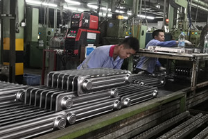 3. MEGMEET Sheet Metal_Home Appliance_Plus_副本.jpg